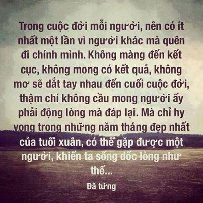 hẹn hò - song tu-Les -Tuổi:26 - Độc thân-Đồng Nai-Người yêu lâu dài