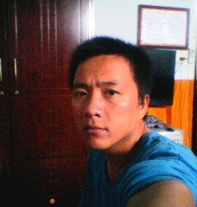 Quốc