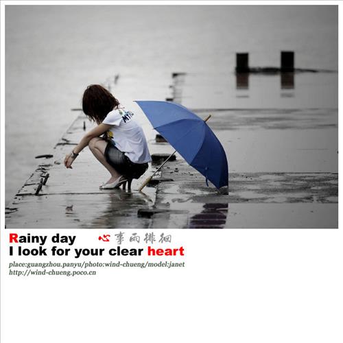 hẹn hò - Sea-Nữ -Tuổi:26 - Độc thân-TP Hồ Chí Minh-Người yêu lâu dài