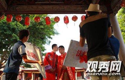 Hoa rơi hữu ý