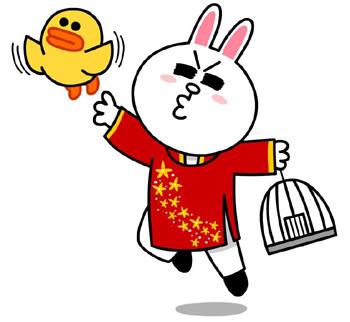 con giun xéo mãi chưa quằn