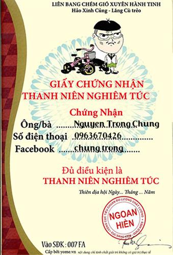 Trong chung