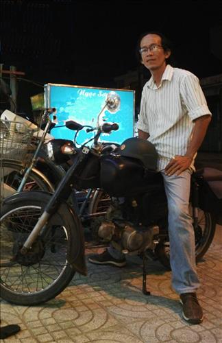 Tùng phình