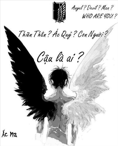 Đô Tà Ma