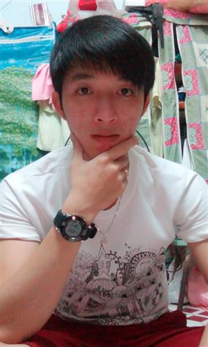 Thanh phạm