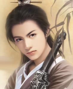 Thành Thường