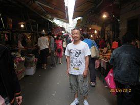 cuong