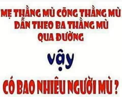 Không tình