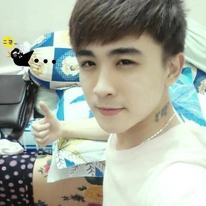 Ngọc Huy