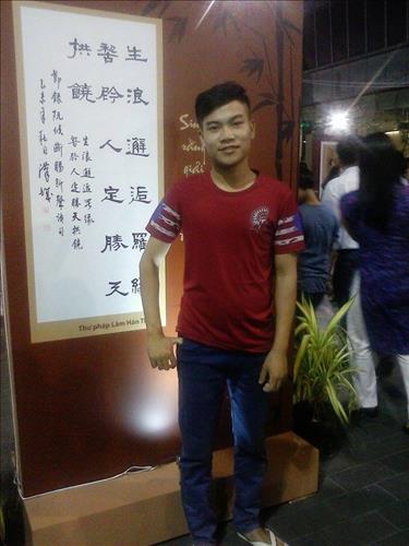 Hoàng Minh Đại