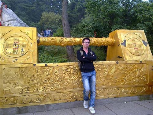 Ngọc Hiển Trần