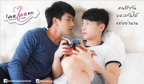Vũ Đức Anh