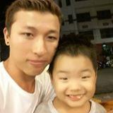 Thanh