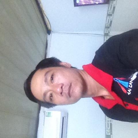tho trung