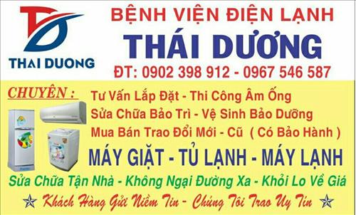 Phạm dương