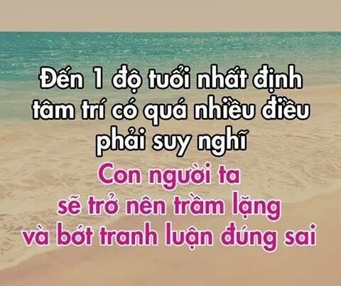 Rêu Phong 