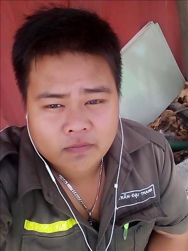 Trần Đại Thanh