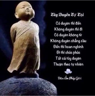 trần thắng