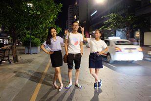 Vương