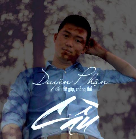 Long SGC
