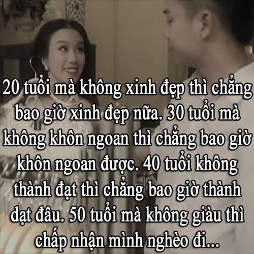 Nguyên 