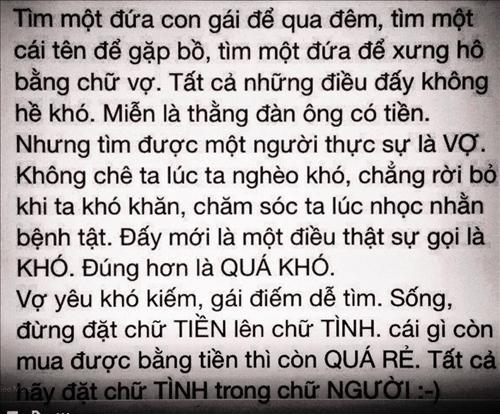 Tear