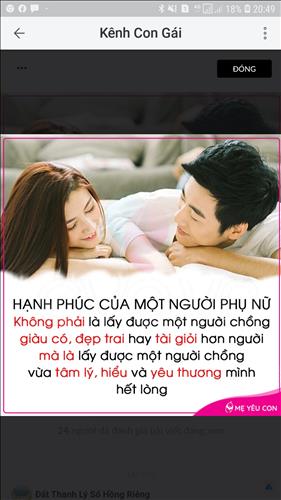 ĐI VỀ ĐÂU 