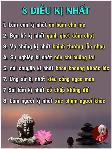 Lan anh