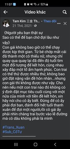 Kiên nhẫn