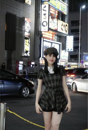 Quỳnh Quỳnh