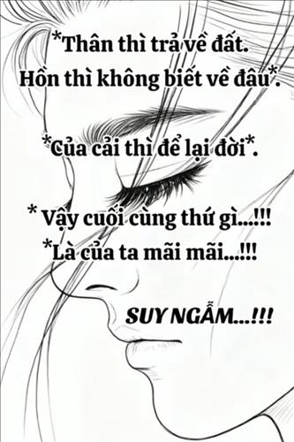 Lệ Tình 