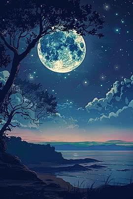 The Moon