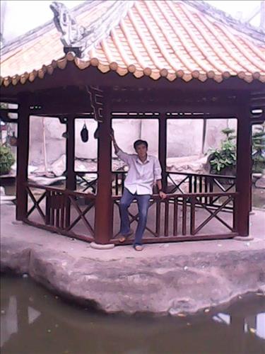Trung Nguyễn Hoàng
