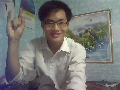 Vương