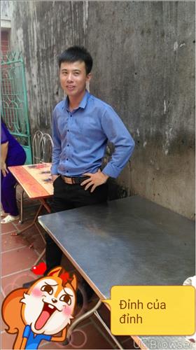 phú