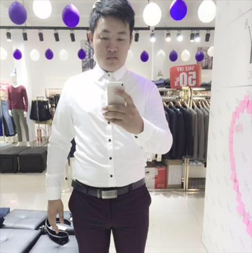 Anh Béo