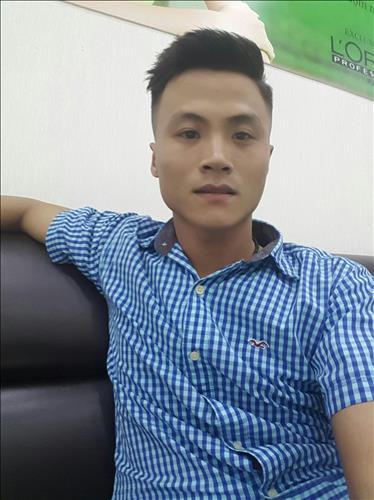 Điền Trung