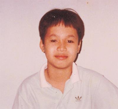 Phong