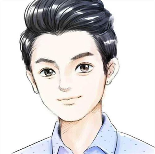 tranvu