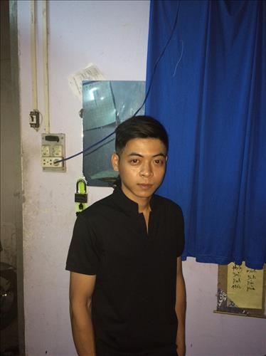 thân