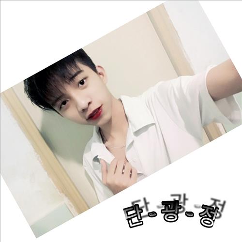 hẹn hò - Kenny'y Đoàn'n-Gay -Age:16 - Single-Bình Phước-Lover - Best dating website, dating with vietnamese person, finding girlfriend, boyfriend.