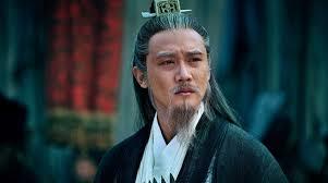Zhuge Phạm