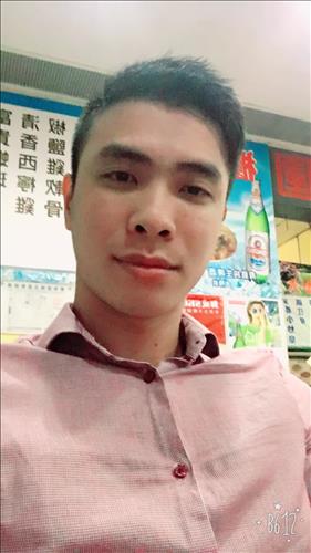 thiệp bùi