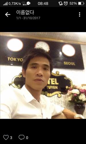 hẹn hò - Nhan Đỗ Thanh-Male -Age:33 - Single-Hà Nam-Lover - Best dating website, dating with vietnamese person, finding girlfriend, boyfriend.