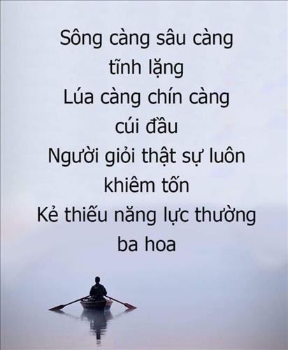 Thái