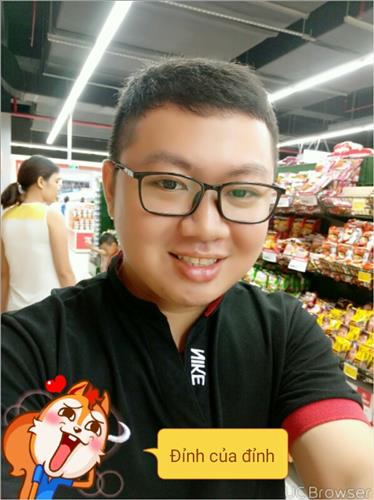 thanh