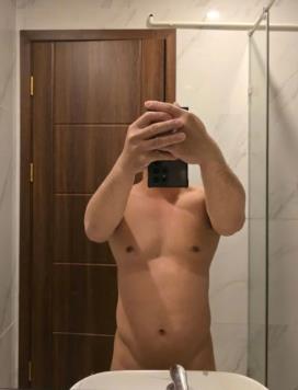 Gymer