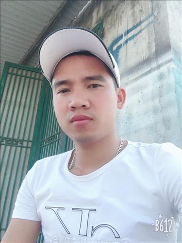 Phú