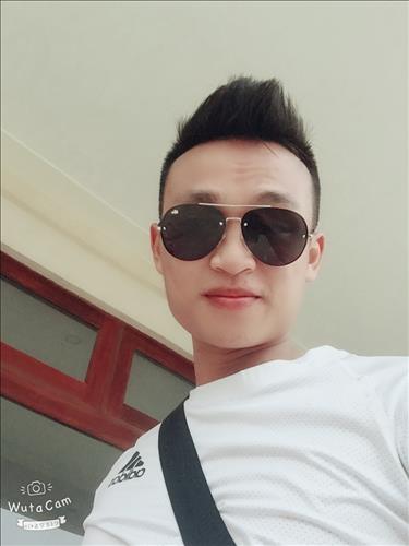 Giang