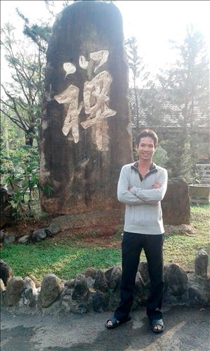 Pko Thanh